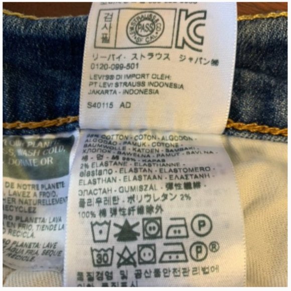 Men's 541 Levis High Rise Mom Jeans - Picture 6 of 7